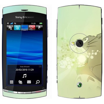   « »   Sony Ericsson U5 Vivaz