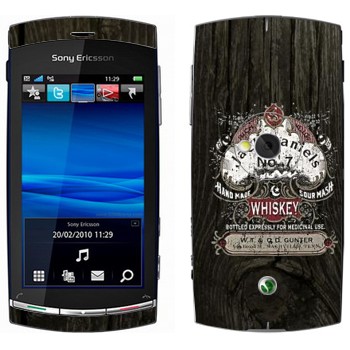   « Jack Daniels   »   Sony Ericsson U5 Vivaz