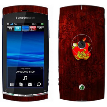   « Apple »   Sony Ericsson U5 Vivaz