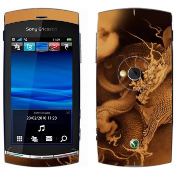 Sony Ericsson U5 Vivaz