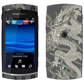 Sony Ericsson U5 Vivaz