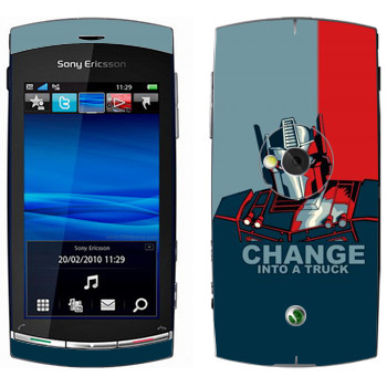   « : Change into a truck»   Sony Ericsson U5 Vivaz