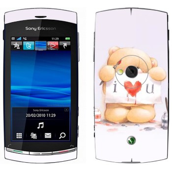   «  - I love You»   Sony Ericsson U5 Vivaz