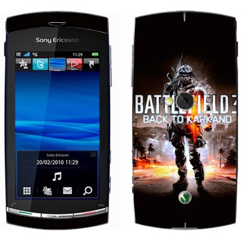   «Battlefield: Back to Karkand»   Sony Ericsson U5 Vivaz