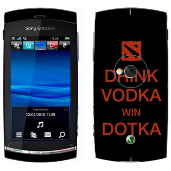   «Drink Vodka With Dotka»   Sony Ericsson U5 Vivaz