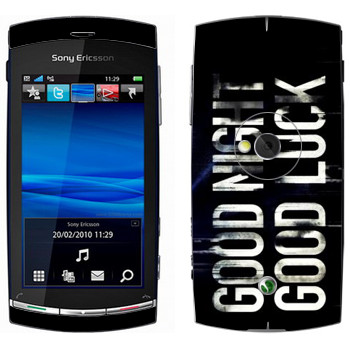   «Dying Light black logo»   Sony Ericsson U5 Vivaz