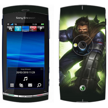   «Shards of war »   Sony Ericsson U5 Vivaz