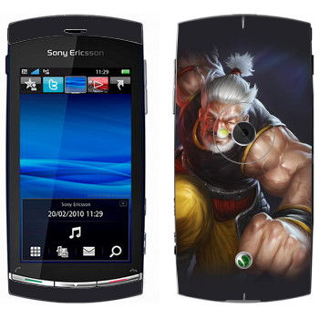   «Shards of war Ryudo»   Sony Ericsson U5 Vivaz