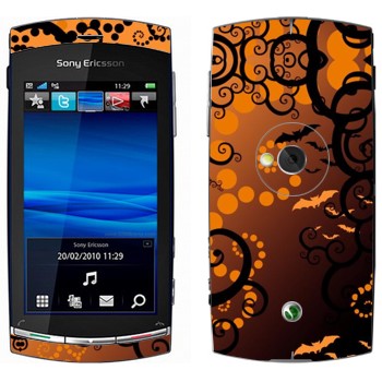   « »   Sony Ericsson U5 Vivaz