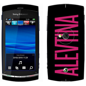   «Alevtina»   Sony Ericsson U5 Vivaz