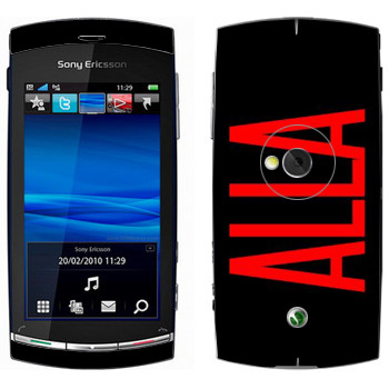   «Alla»   Sony Ericsson U5 Vivaz