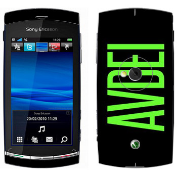   «Avdei»   Sony Ericsson U5 Vivaz