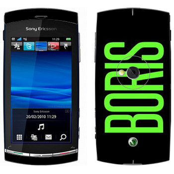   «Boris»   Sony Ericsson U5 Vivaz