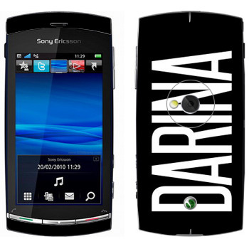   «Darina»   Sony Ericsson U5 Vivaz