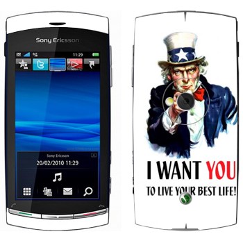   « : I want you!»   Sony Ericsson U5 Vivaz