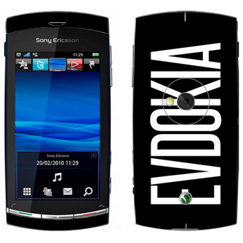   «Evdokia»   Sony Ericsson U5 Vivaz