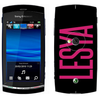   «Lesya»   Sony Ericsson U5 Vivaz