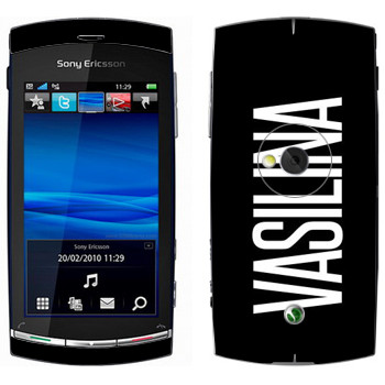   «Vasilina»   Sony Ericsson U5 Vivaz