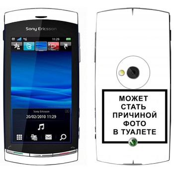   «iPhone      »   Sony Ericsson U5 Vivaz