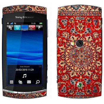   « -  »   Sony Ericsson U5 Vivaz