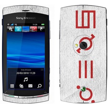  «Thirty Seconds To Mars»   Sony Ericsson U5 Vivaz