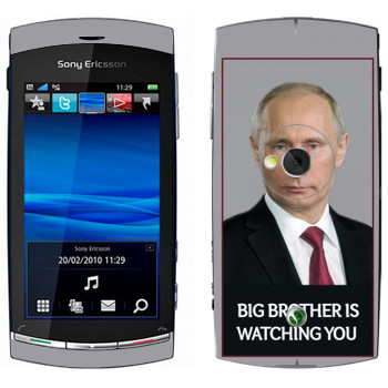   « - Big brother is watching you»   Sony Ericsson U5 Vivaz
