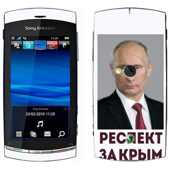   « -   »   Sony Ericsson U5 Vivaz