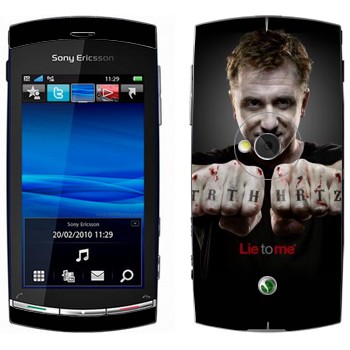   «  -  »   Sony Ericsson U5 Vivaz
