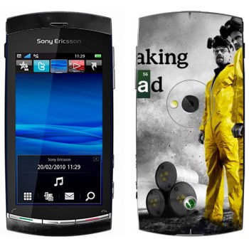   «       »   Sony Ericsson U5 Vivaz