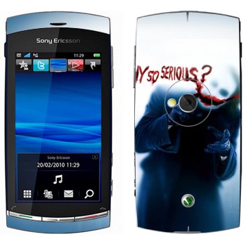   « :   ?»   Sony Ericsson U5 Vivaz