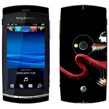   « - -»   Sony Ericsson U5 Vivaz