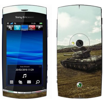 Sony Ericsson U5 Vivaz