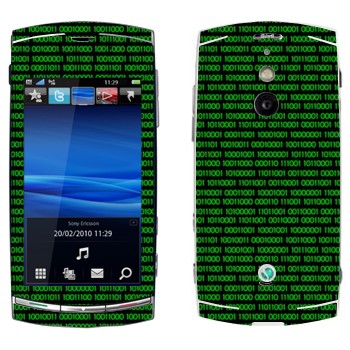 Sony Ericsson U8 Vivaz Pro