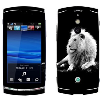 Sony Ericsson U8 Vivaz Pro