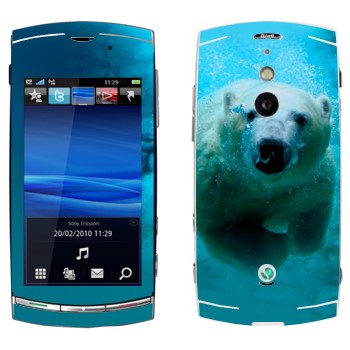   «   »   Sony Ericsson U8 Vivaz Pro