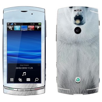   « »   Sony Ericsson U8 Vivaz Pro