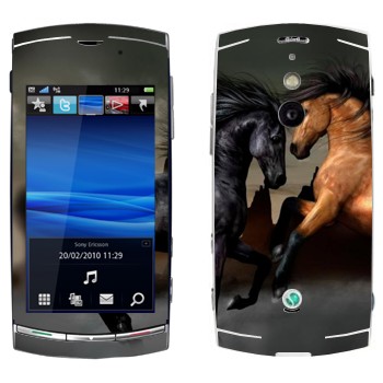 Sony Ericsson U8 Vivaz Pro