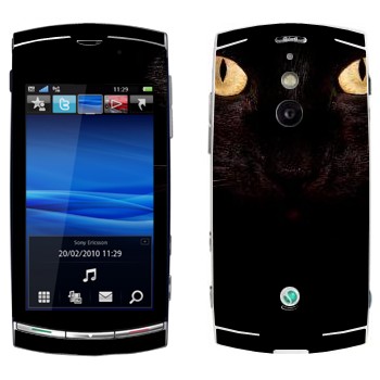 Sony Ericsson U8 Vivaz Pro