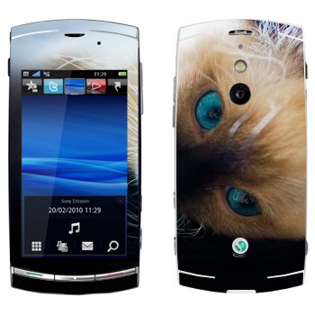   « »   Sony Ericsson U8 Vivaz Pro