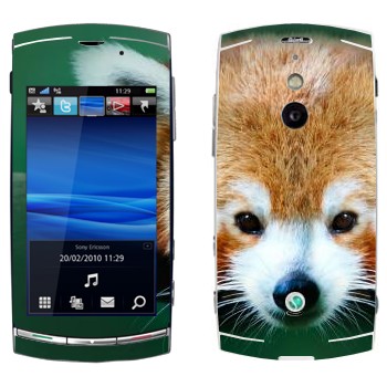 Sony Ericsson U8 Vivaz Pro