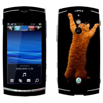 Sony Ericsson U8 Vivaz Pro