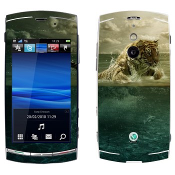   «   -  »   Sony Ericsson U8 Vivaz Pro