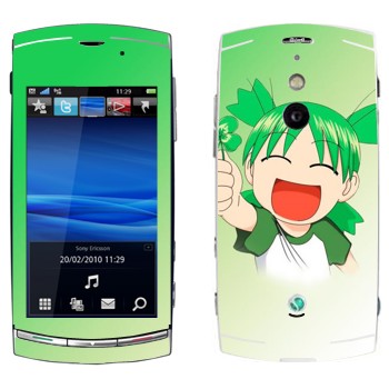   «Yotsuba»   Sony Ericsson U8 Vivaz Pro