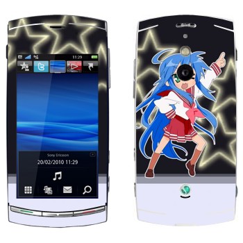   «  - Lucky Star»   Sony Ericsson U8 Vivaz Pro