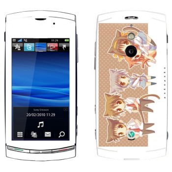 Sony Ericsson U8 Vivaz Pro