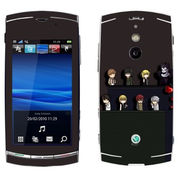 Sony Ericsson U8 Vivaz Pro