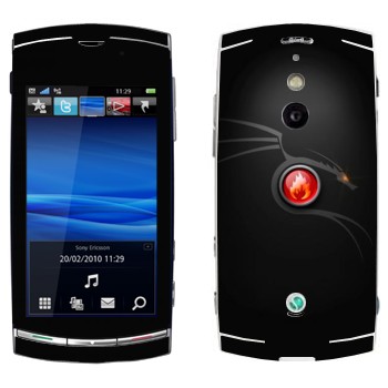 Sony Ericsson U8 Vivaz Pro