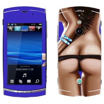 Sony Ericsson U8 Vivaz Pro