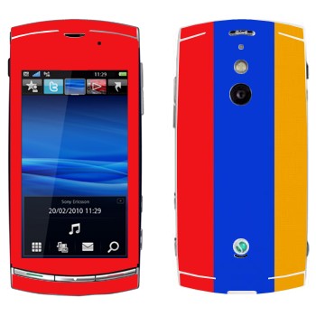 Sony Ericsson U8 Vivaz Pro