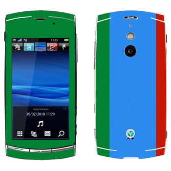 Sony Ericsson U8 Vivaz Pro